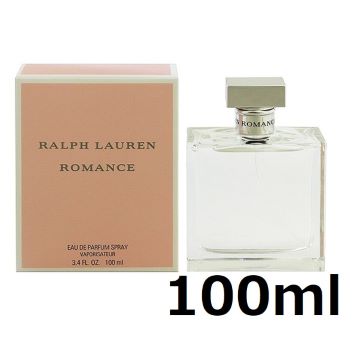 ラルフローレン　ロマンス　EDP（オーデパルファム）　100ml　SP